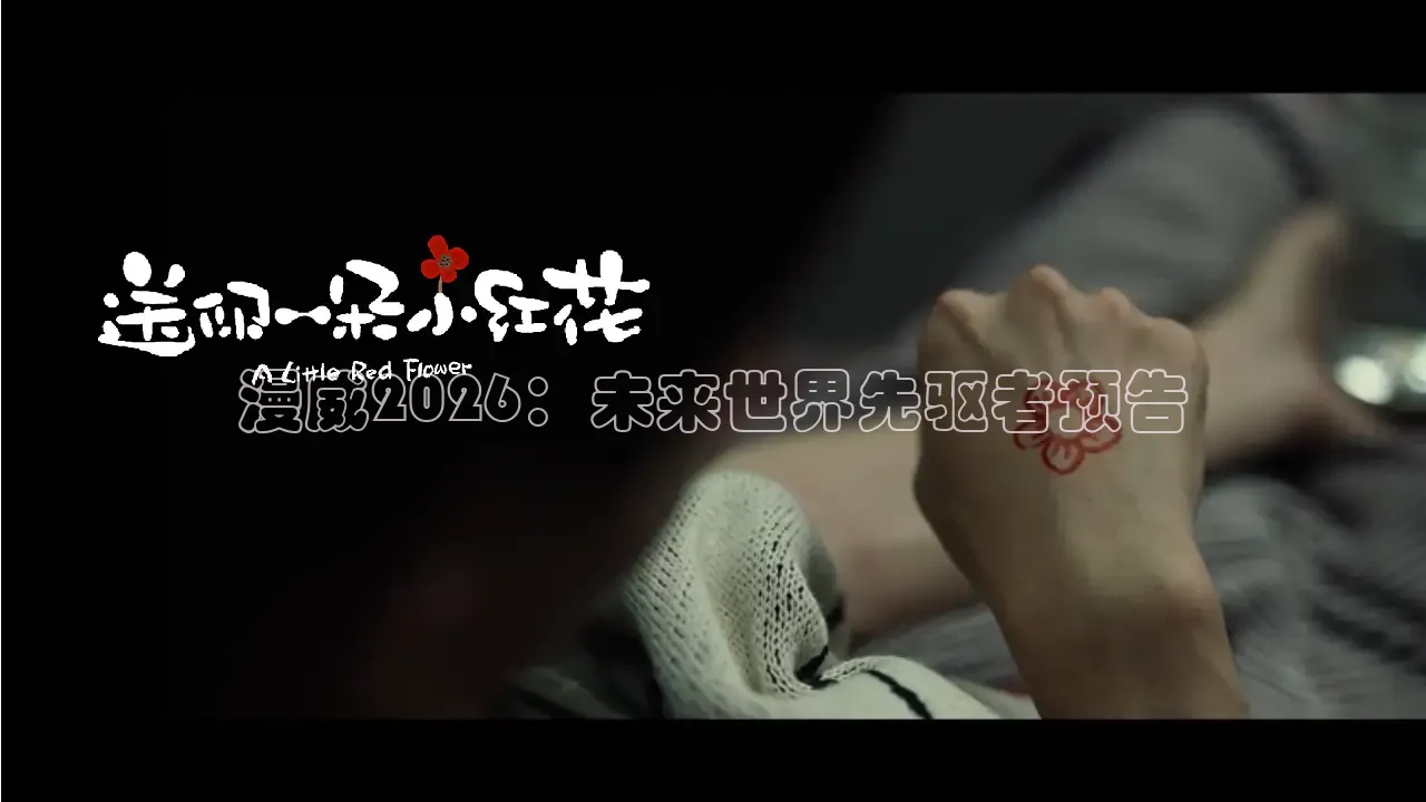 97福利影院